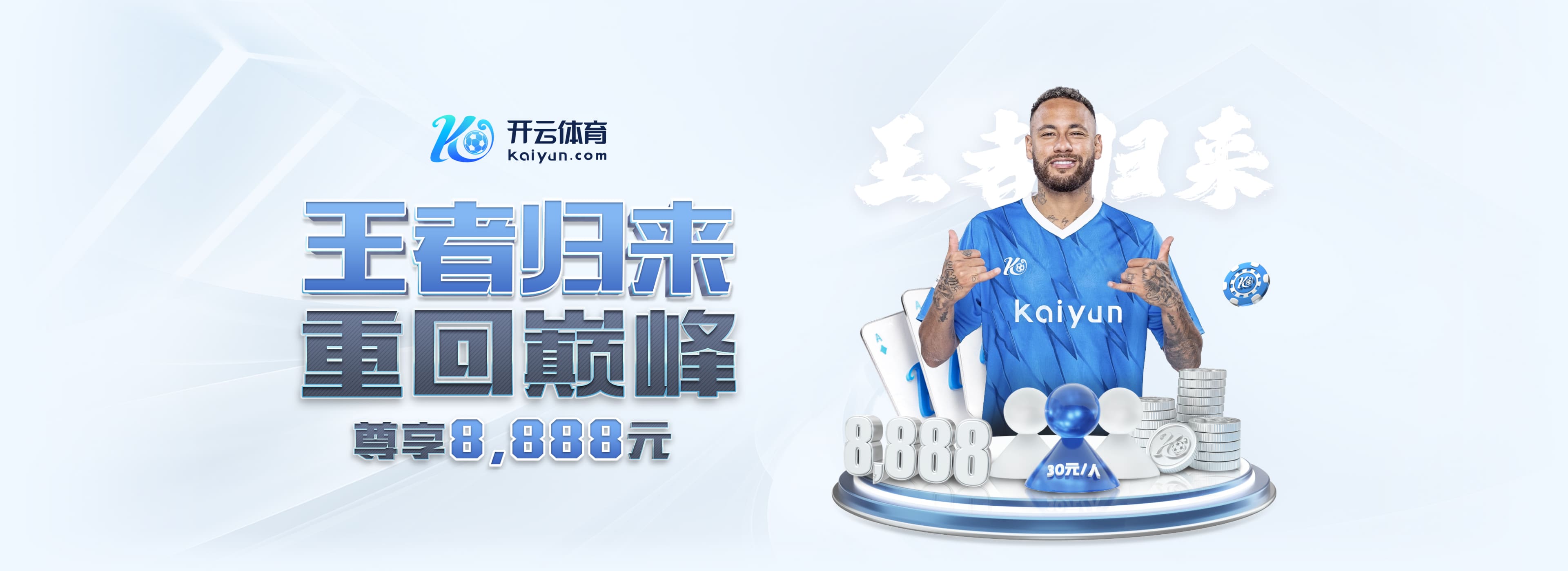 都这样😂阿尔特塔：吃完午饭就会特别想睡觉，可是比赛都在下午